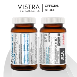 VISTRA Salmon Fish Oil 1000 mg Plus Vitamin E วิสทร้าน้ำมันปลาแซลมอน 1000 มก ผสม วิตามินอี 100 เม็ด