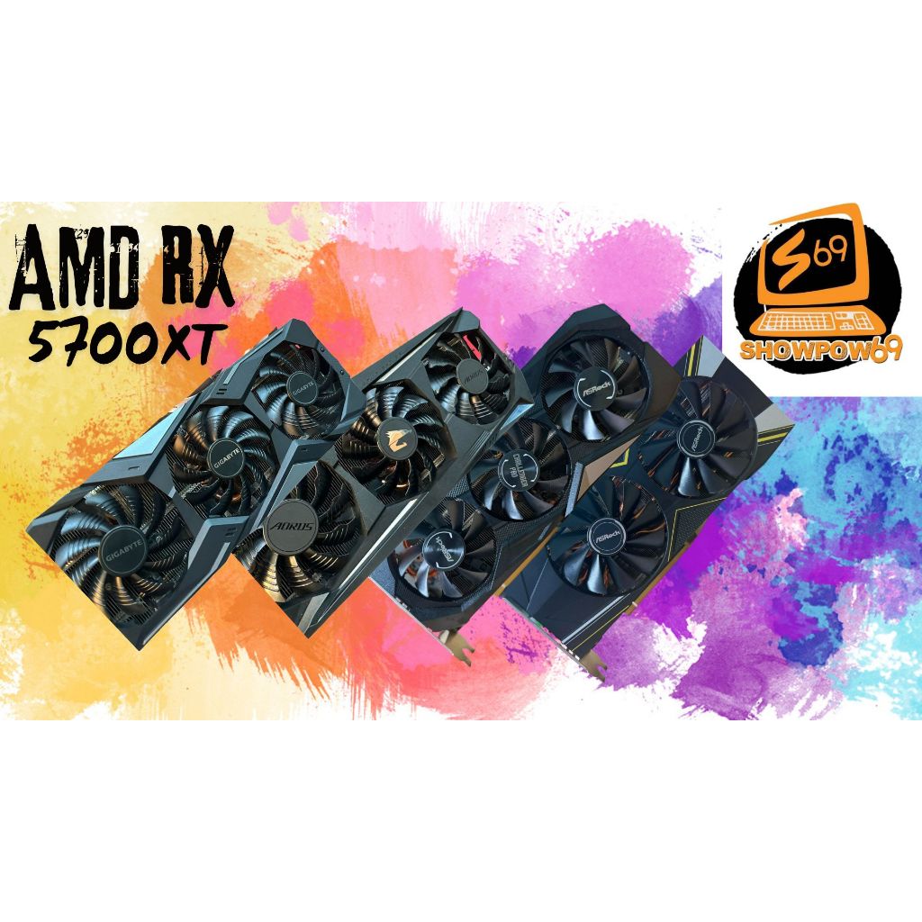 การ์ดจอ AMD RX 5700XT 8GB หลายแบรนด์