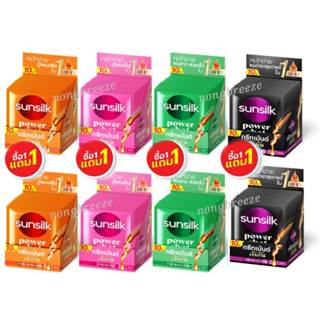 1 ฟรี 1 ซันซิล ทรีทเม้นท์ Sunsilk Power Shot Treatment ทรีทเ…