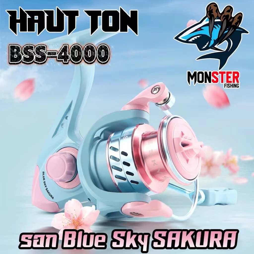 CRX รอกตกปลา รอกสปินนิ่ง Blue Sky SAKURA By HAUT TON (รอบ 5.2:1 เบรค 8kg.) BBS