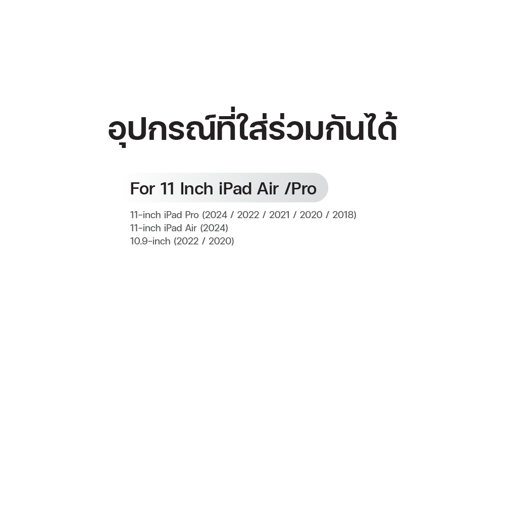 รูปภาพ 7