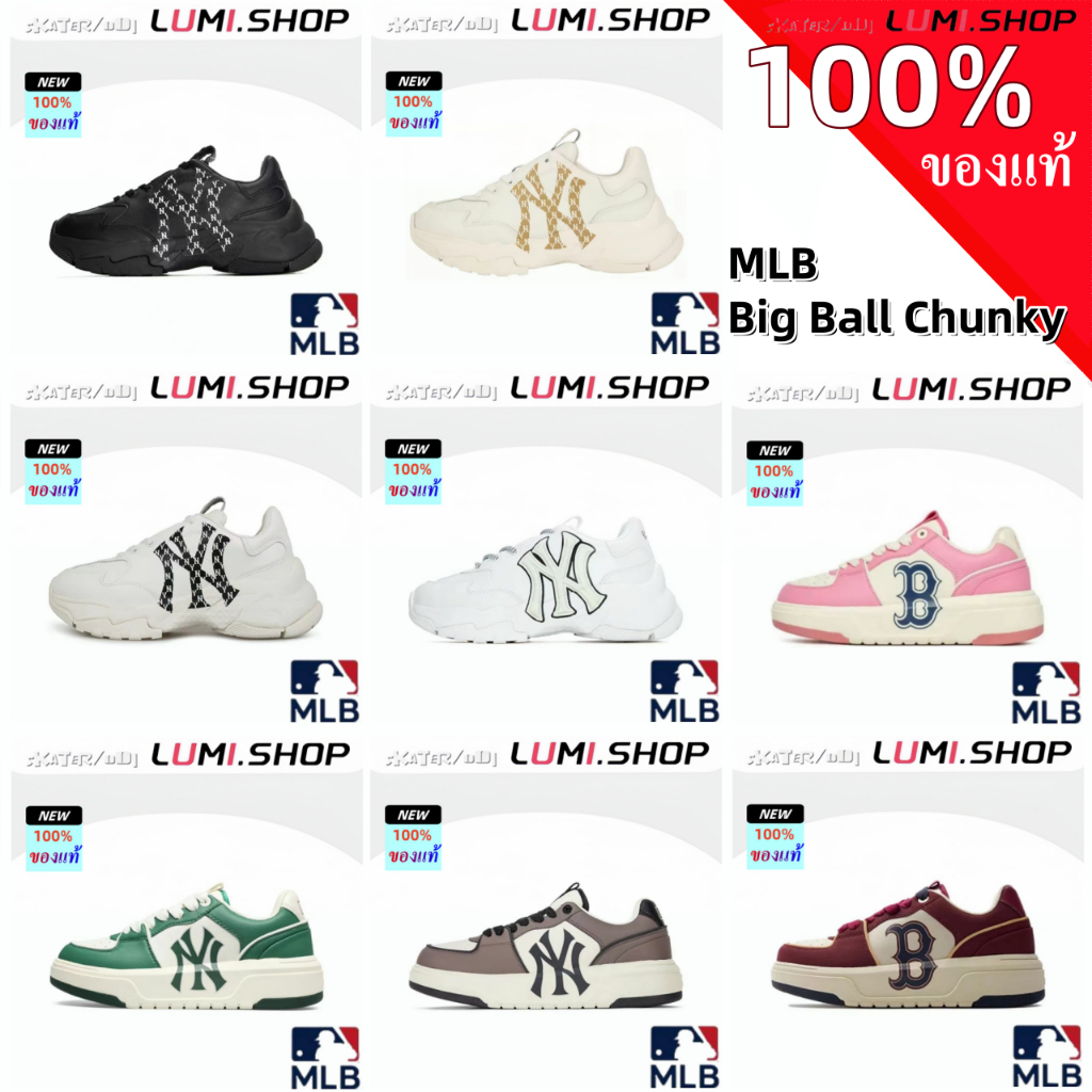 พร้อมส่ง แท้ % MLB Big Ball Chunky รองเท้าผ้าใบ Unisex