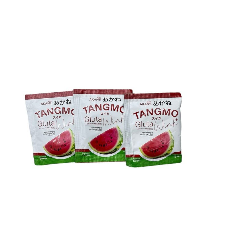 (แบ่งขาย)Akane Tangmo Gluta แตงโมกลูต้าวิ๊งค์ อากาแนะ