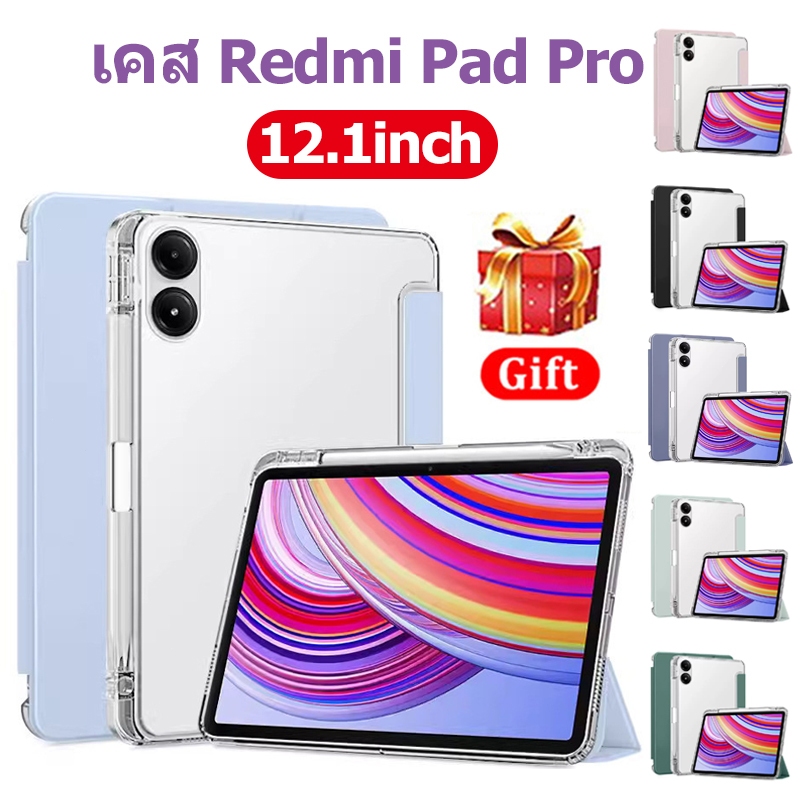 ใช้สำหรับ Redmi Pad 2Pro 12.1นิ้ว เคส พร้อมถาดใส่ปากกา ฝาพับโปร่งใส cover เคส พับได้ สําหรับ Case ใช้กับ Mi Pad Pro 12.1