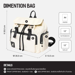KANGOL Casual Backpack 12L กระเป๋าเป้ ใส่โน้ตบุ๊ก กระเป๋าเรียน กระเป๋าทำงาน กระเป๋าเดินทาง 61557741