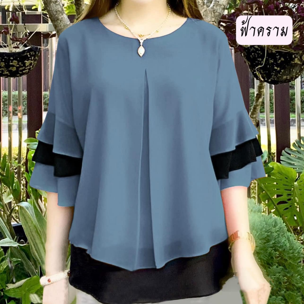 เสื้อชีฟอง ตกแต่งเลเยอร์สีดำ หรูสง่า (งานสั่งตัดที่ไทย)