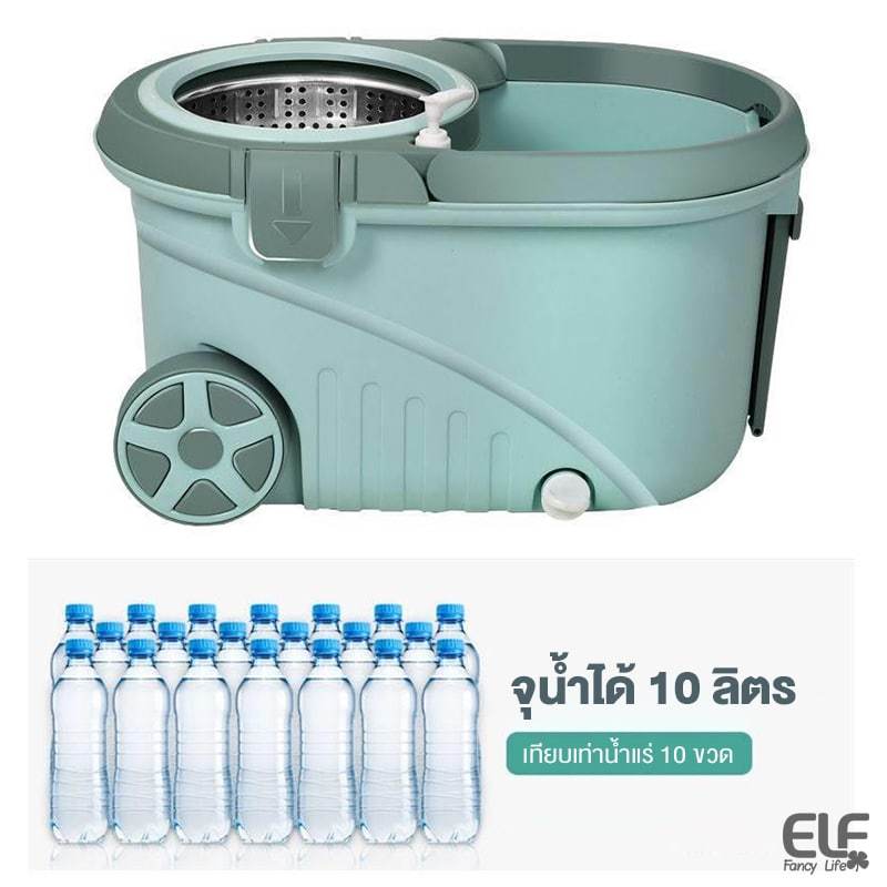 ELF ไม้ถูพื้น ชุดถังปั่นไม้ม็อบ Spin Mop ไม้ถูพื้นพร้อมชุดถัง พร้อมผ้าม็อบไมโครไฟเบอร์ 2 ผืน ซึมซับได้ดี 4066 ราคา ถูกที่สุด ดีลบีเคเค แกลเลอรีภาพที่ 3