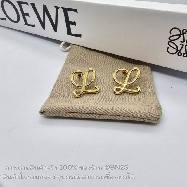 [ออริ] LW Logo L Stud Earring ต่างหูรูปอักษร โลเอเว่ งานปั๊ม 1:1 เนื้องานดี ออริ ไม่ลอก ไม่ดำ ใส่ได้นาน