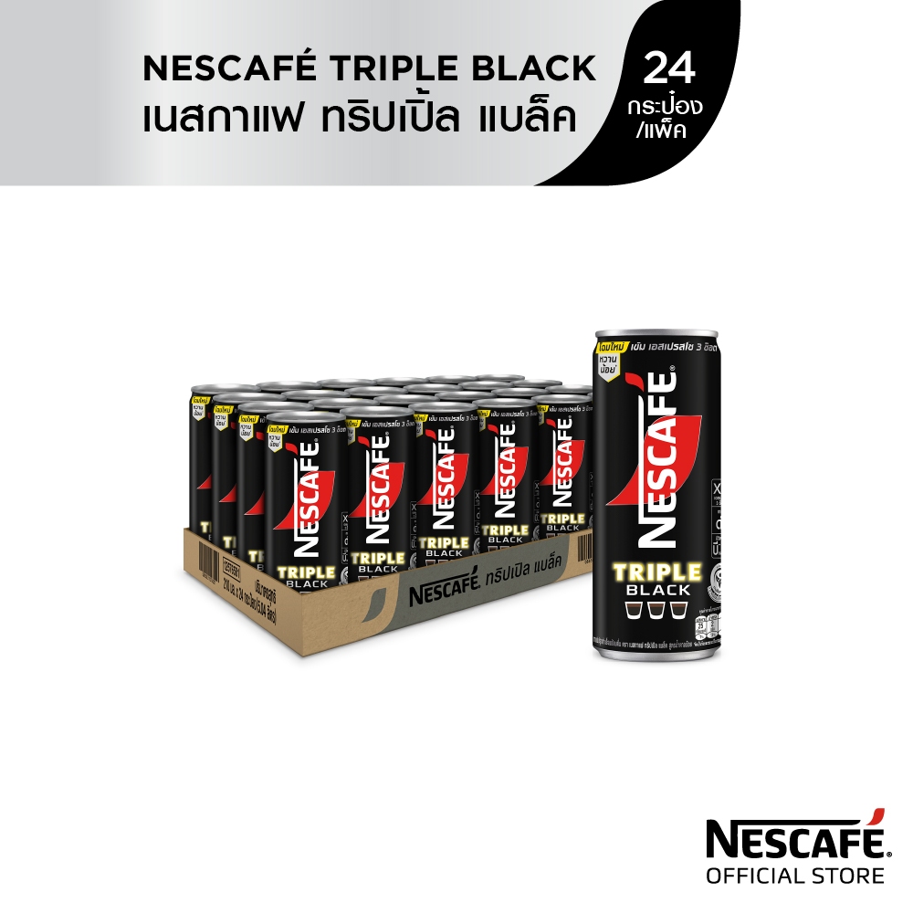 NESCAFÉ RTD TripleBlackLsSgr 24x210ml