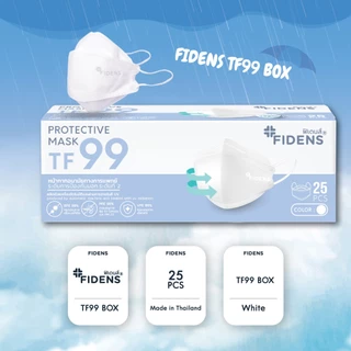 FIDENS MASK TF99 PROTECTIVE MASK (3PLY) ฟิเดนส์ หน้ากากอนามัยทางการแพทย์ 3 มิติ 1กล่อง25ชิ้น สีขาว #2196