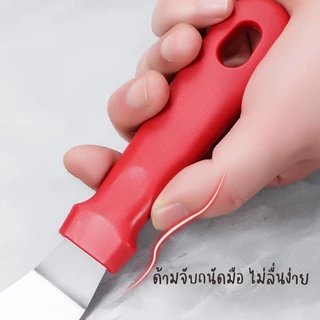 (1ชิ้น) เกรียงขูดพื้น ขูดกระทะ ที่แซะทำความสะอาดอเนกประสงค์ ด้านจับพลาสติก สำหรับห้องครัว