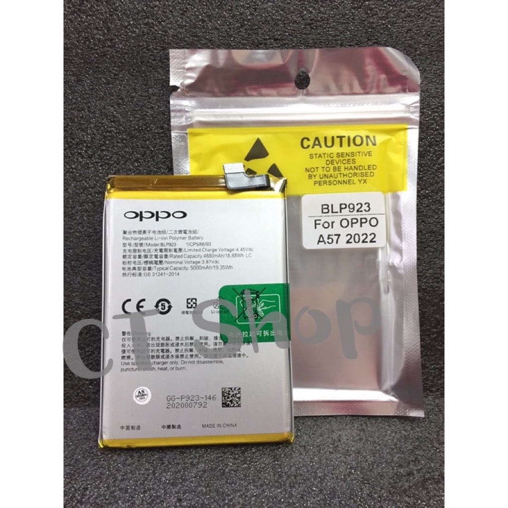 แบตเตอรี่ แท้ OPPO A78 / A57 2022 CPH2387 / A77 5G CPH2339 / A57s 2022 / A97 5G battery BLP923 5000m