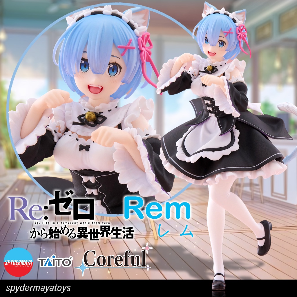 [พร้อมส่ง] ฟิกเกอร์ Rem Cat Ears Maid Ver. Coreful - Re:Zero - TAITO