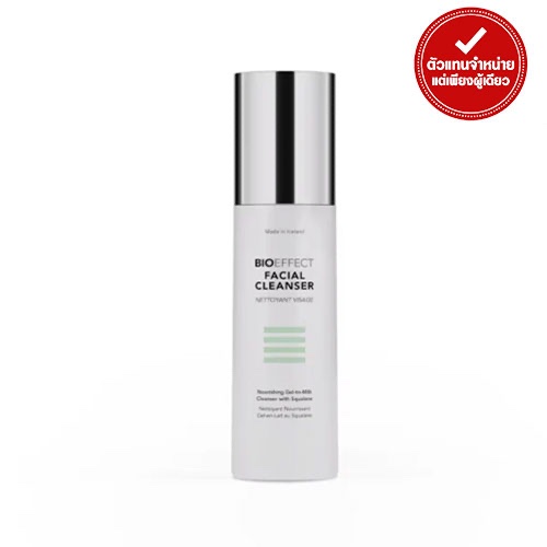 BIOEFFECT - FACIAL CLEANSER (120 ML) คลีนเซอร์เนื้อน้ำนมที่อ่อนโยน