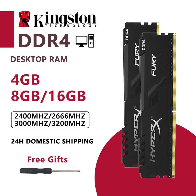 Kingston HyperX FURY Desktop DDR4 PC RAM 4GB 8GB 16GB 2400Mhz 2666Mhz 3200Mhz DIMM Game Memory