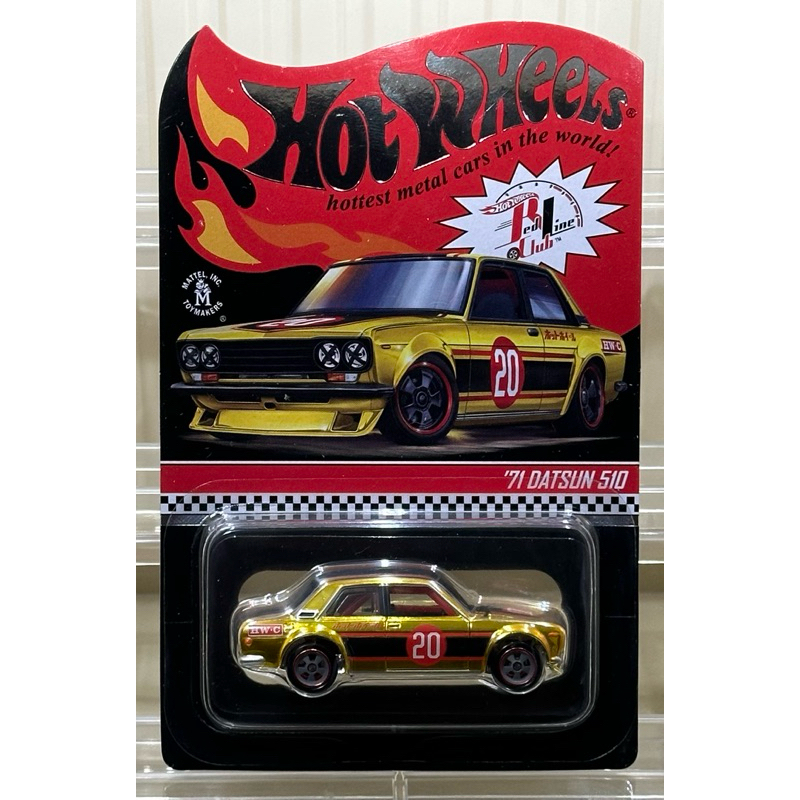 '71 DATSUN 510 RLC RED LINE CLUB (No.08123/15000) HOT WHEELS RLC EXCLUSIVE SPECTRAFLAME BRIGHT YELLO