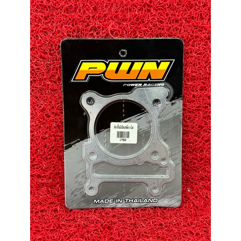 ประเก็นมีเนียมหลีด/pcx160ขนาด 1-2-3-4-5มิล - รูปที่ 4