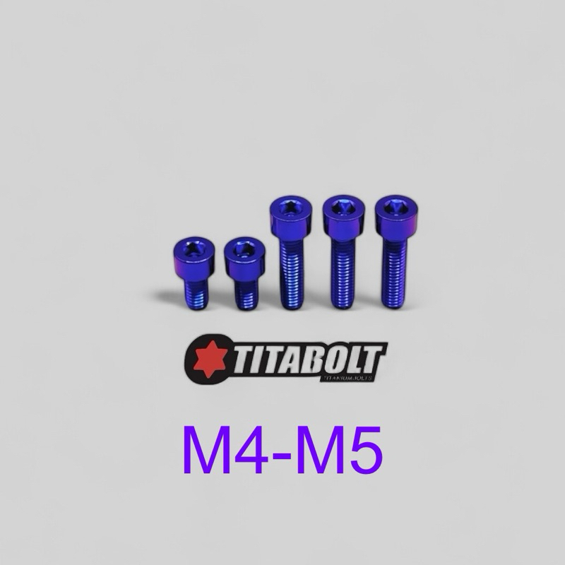 Titabolt น็อตไทเทเนียมหัวจมCap M3 M4 M5(ราคาต่อตัว)Titanium gr5 M3x10/15 M4x10/20 M5x10/20/30