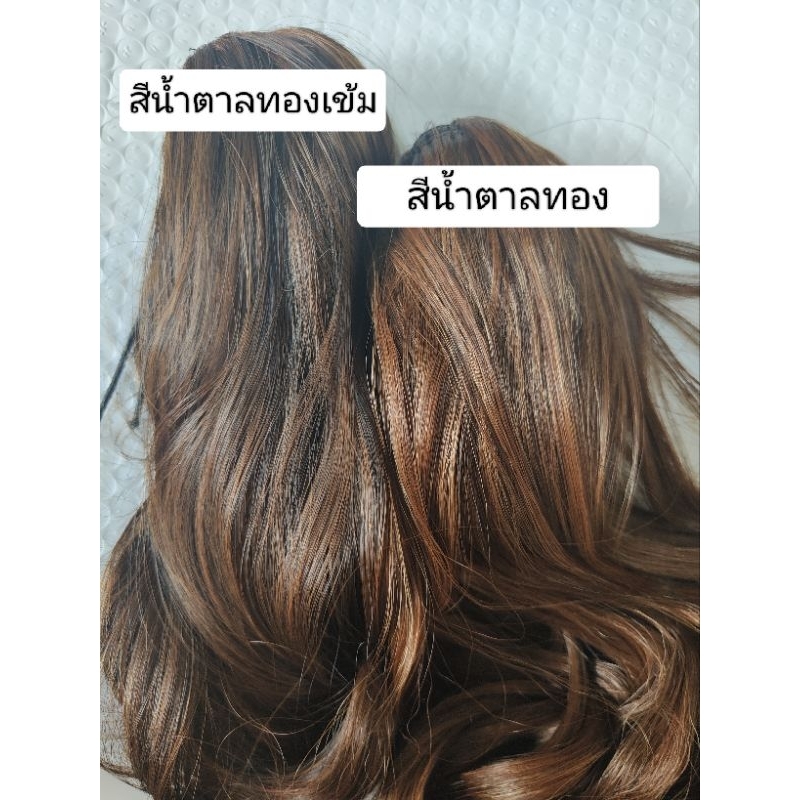 ลดทั้งร้าน ลดล้างสต๊อก แฮร์พีชหางม้าลอนแบบหนีบ 40 เซน สวยเป็นธรรมชาติ ง่ายๆ ใน 1 นาที รุ่น 152 ราคา ถูกที่สุด ดีลบีเคเค แกลเลอรีภาพที่ 7