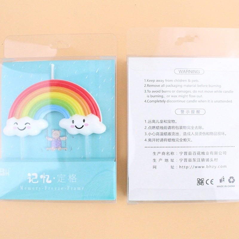 เทียนวันเกิด เทียนสายรุ้ง เทียนก้อนเมฆ (พร้อมส่งจากไทย) รูปที่ 7