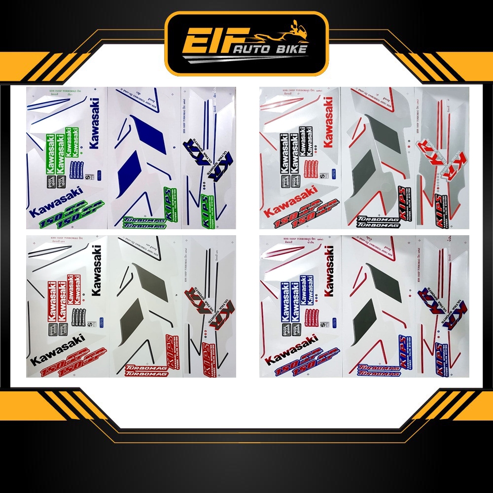 สติ๊กเกอร์ KR 150SP (Turbomag) ปี1991 Kawasaki KR 150SP ปี91