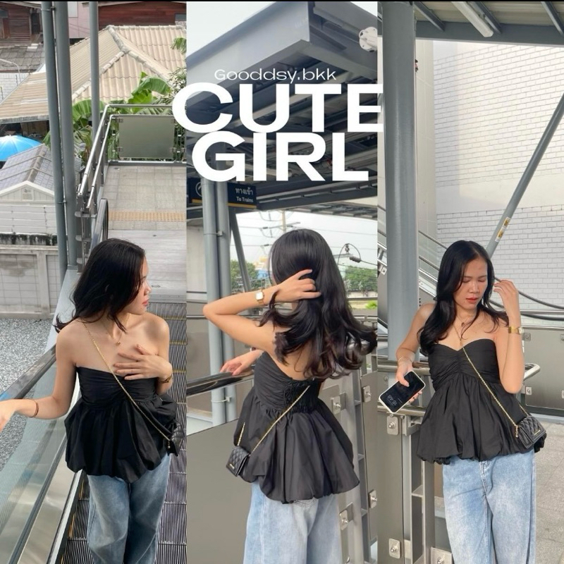 Cute girl เสื้อเกาะอกทรงบอลลูนแสนน่ารัก ใส่แล้วเก็บพุงพรางหุ่น ดูตัวเล็กนิดเดียวค่า | Gooddsy.bkk