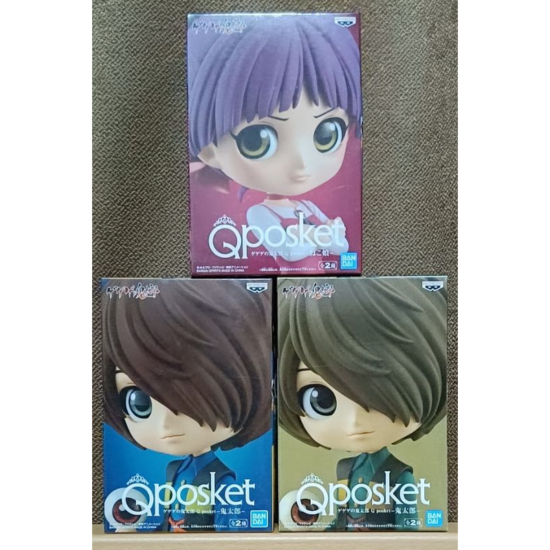 Qposket GEGEGE NO KITARO