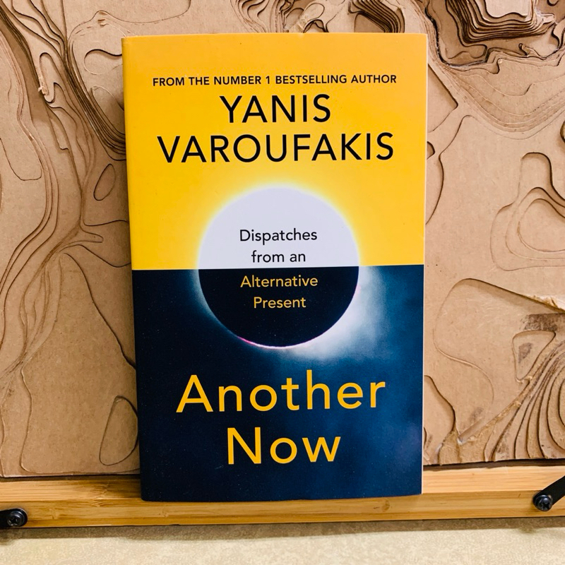 ฒ099 YANIS VAROUFAKIS