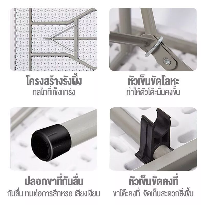 โต๊ะพับได้ โต๊ะแคมป์ปิ้ง ใช้สำหรับปิคนิค ขายของ พับเก็บได้ โต๊ะอเนกประสงค์ รับน้ำหนักได้ 500kg thumbnail 7