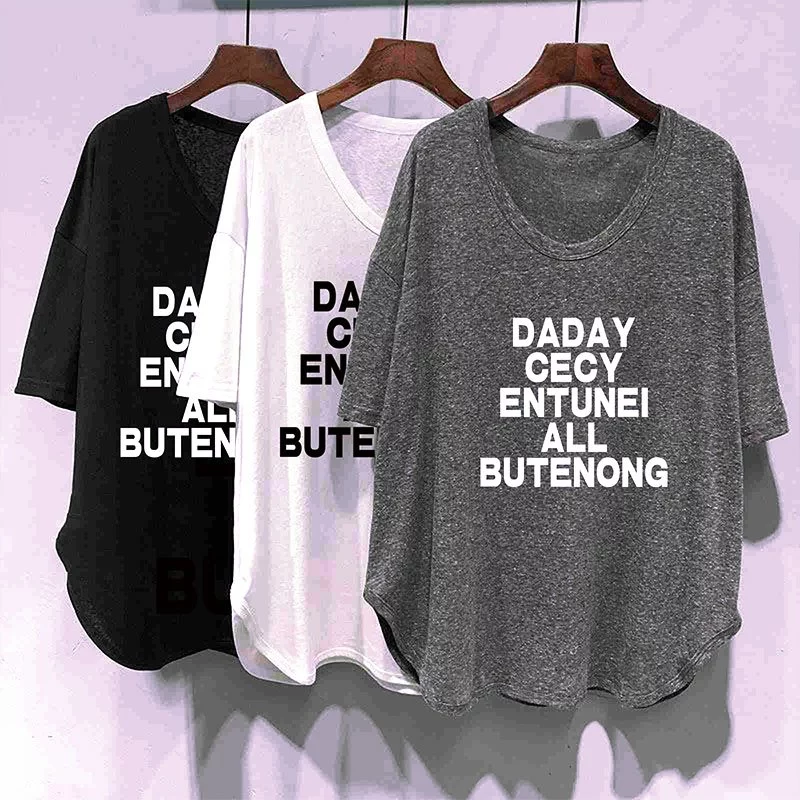 เสื้อยืดสาวอวบอ้วนไซส์ใหญ่ oversize เสื้อผ้าแฟชั่นฤดูร้อนมาใหม่ เสื้อโอเวอร์ไซส์สไตล์ผู้หญิง ลําลองทรงหลวมสไตล์เกาหลี thumbnail 6