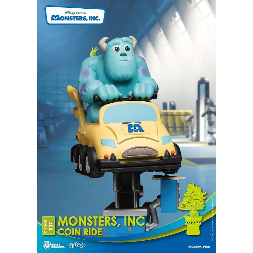นำเข้าUSA Beast Kingdom Coin Ride: Monsters Inc. DS-037 D-Stage Statue, หลากสี, 6 นิ้ว
