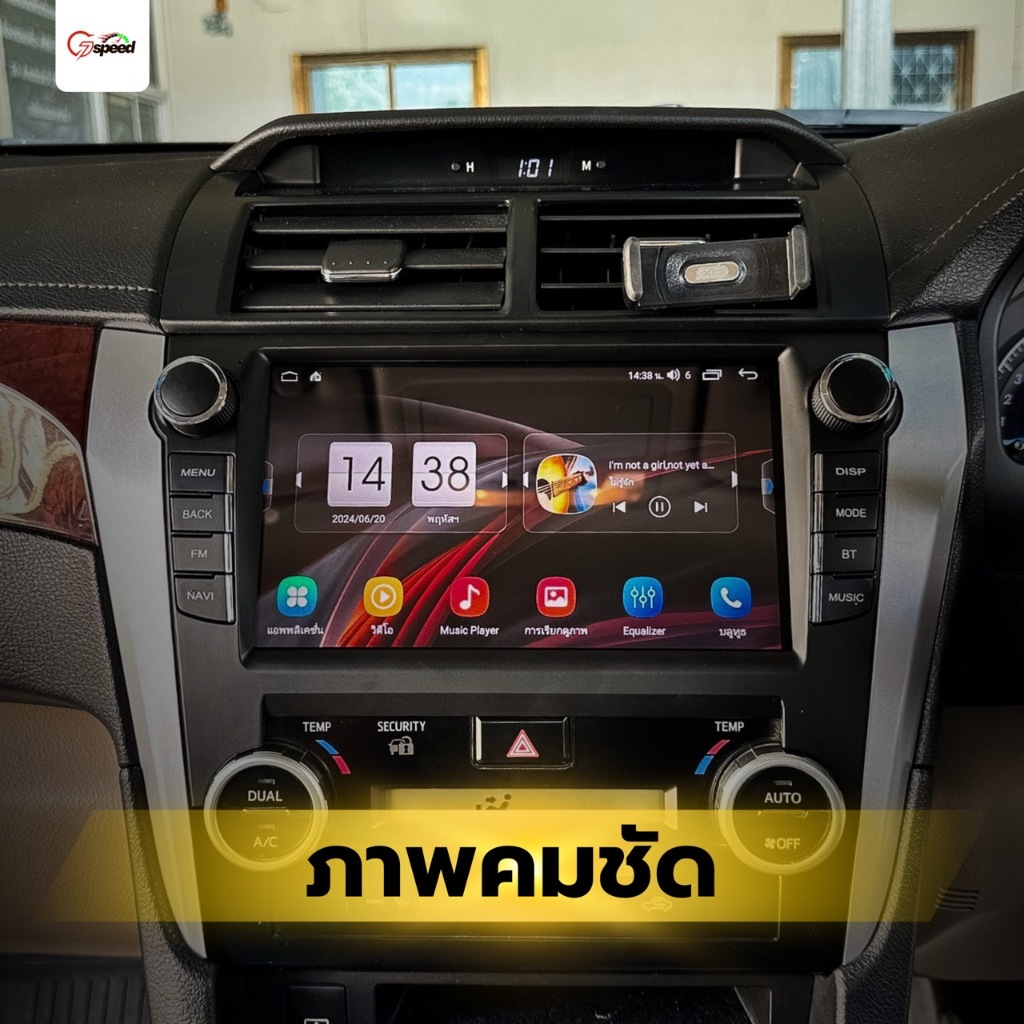 จอAndroid Toyota Camry2012-2014 จอขนาด9นิ้วพร้อมปุ่มควบคุม ไม่บังช่องแอร์ สวยงามตรงรุ่น