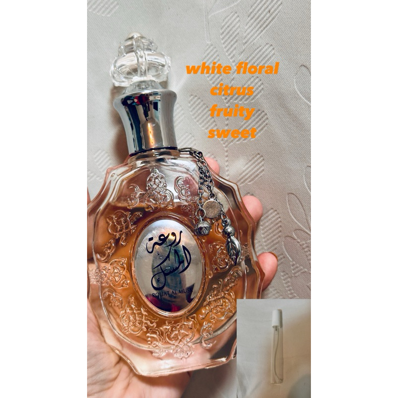 Rouat Al Musk Lattafa Perfumes for womenขนาดแบ่ง10มล