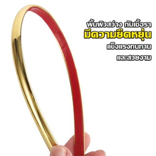 HOPTECH ราคาต่อเมตร สติ๊กเกอร์ PVC ลายเส้น3d กันน้ำ มีกาวในตัว ขอบสติ๊กเกอร์ตัดผนัง