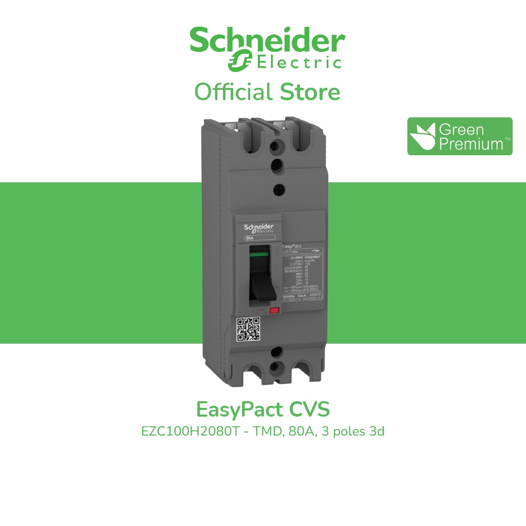 Schneider Electric เซอร์กิตเบรกเกอร์  EasyPact EZC100H2080T  - MCCB- 80A 3 เฟส 2P