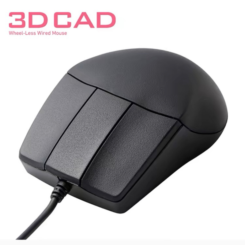 Mouse 3 button USB[Elecom M-Cad01UBBK] เม้าส์ 3ปุ่ม Usb 3D CAD #มีประกัน #ปลีกส่ง #ฟรีผ้าไมโครไฟเบอร
