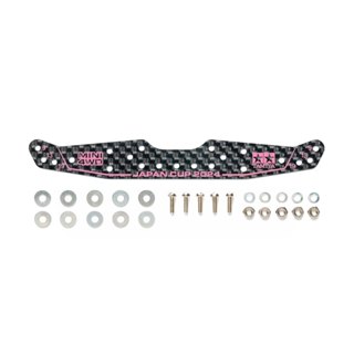 95166  TAMIYA Mini 4 WD  HG Carbon Multi Roller Setting Stay…