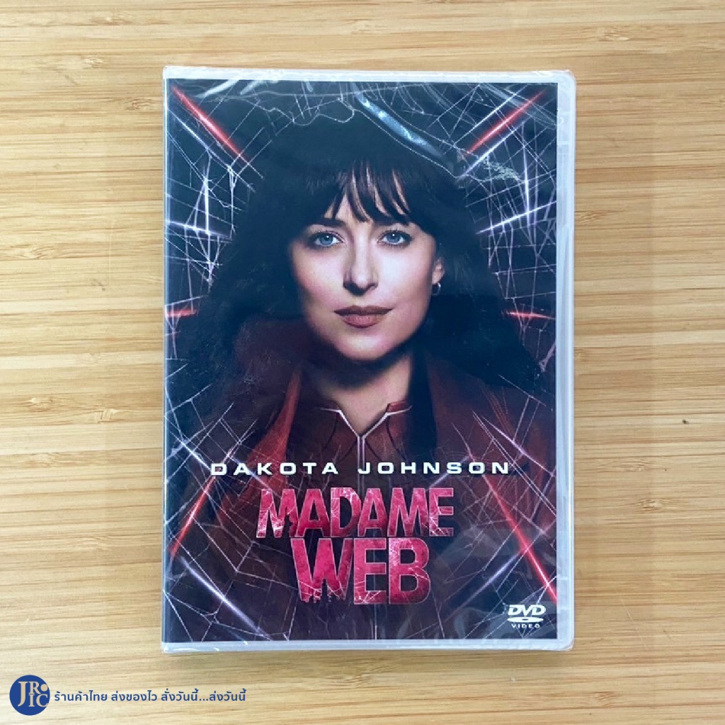 (ของแท้) DAKOTA JOHNSON หนัง DVD ดีวีดี MADAME WEB เสียง/ซับ ENG.ไทย