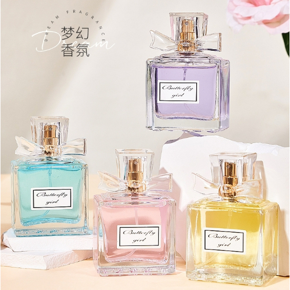 น้ำหอม Miss Anna 50ml น้ำหอมขวดสวย น้ำหอมเพิ่มเสน่ห์ X604