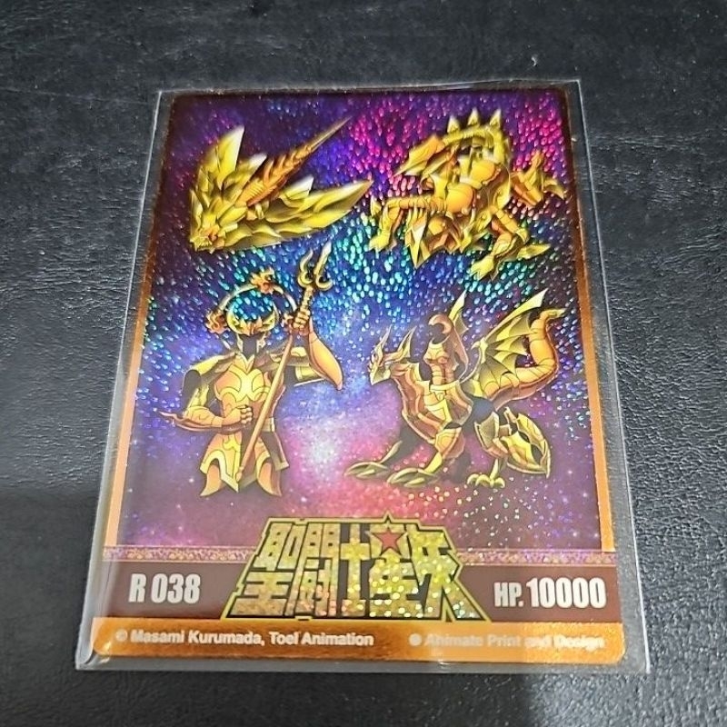 R038 - SAINT SEIYA CARD