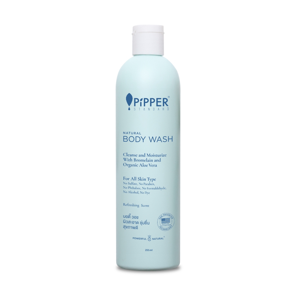 PiPPER Standard พิพเพอร์ สแตนดาร์ด เนเชอรัล บอดี้ วอช Natural Body Wash (255ml)