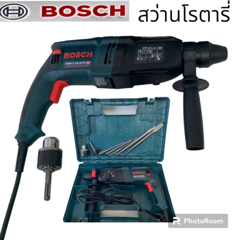 สว่านโรตารี่ Bosch  2 - 26 DFR 26mm.