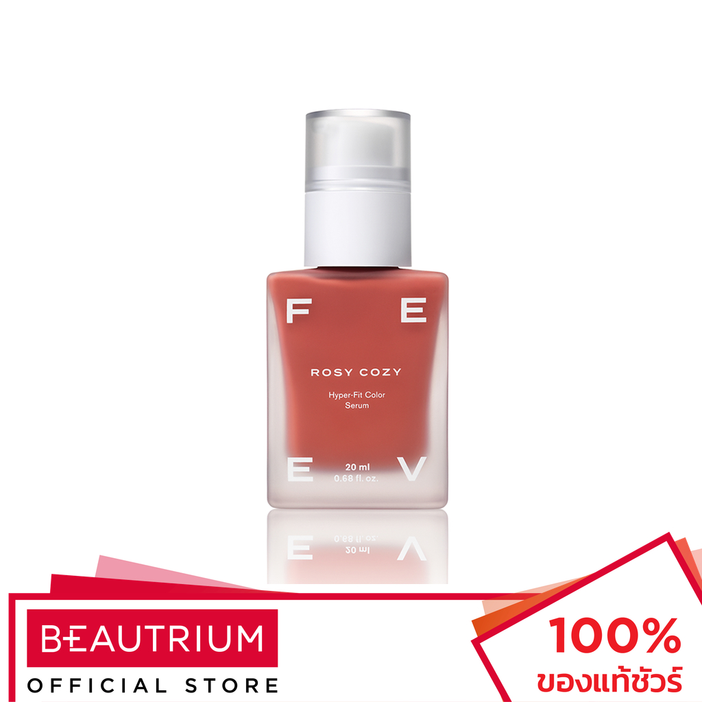 FEEV Hyper-Fit Color Serum บลัชออน 20ml