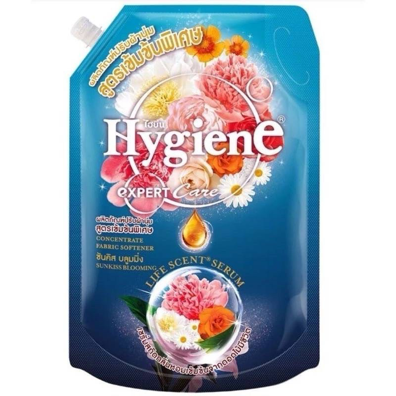 Hygiene Expert Careขนาด 480ml.