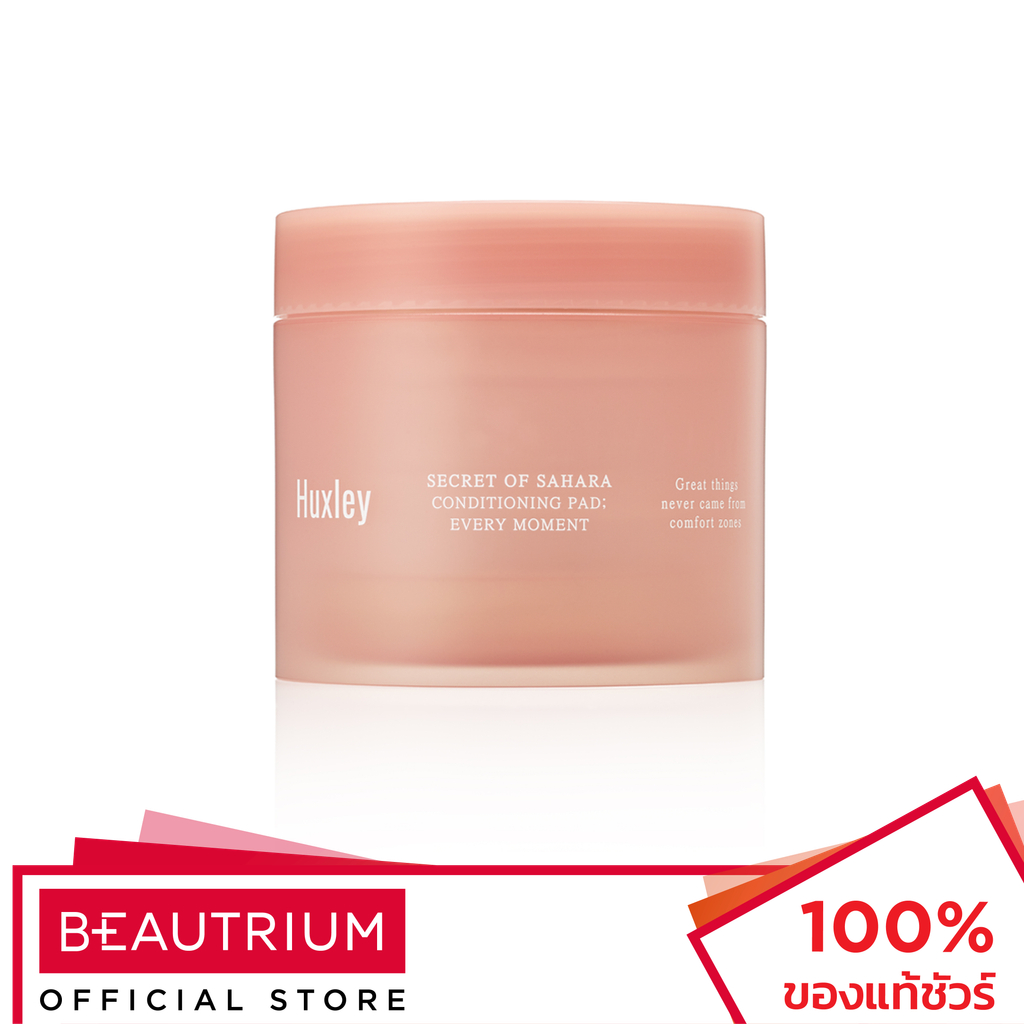 HUXLEY Conditioning Pad Every Moment ผลิตภัณฑ์บำรุงผิวหน้า 140ml