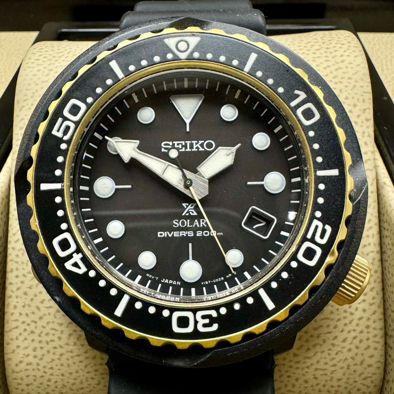 Seiko Baby Tuna Golden Black Solar SNE498P1