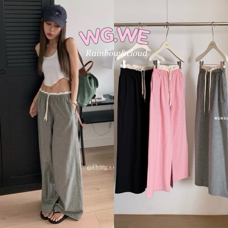 กางเกงขายาวรุ่น 8531 TAG:WG.WE