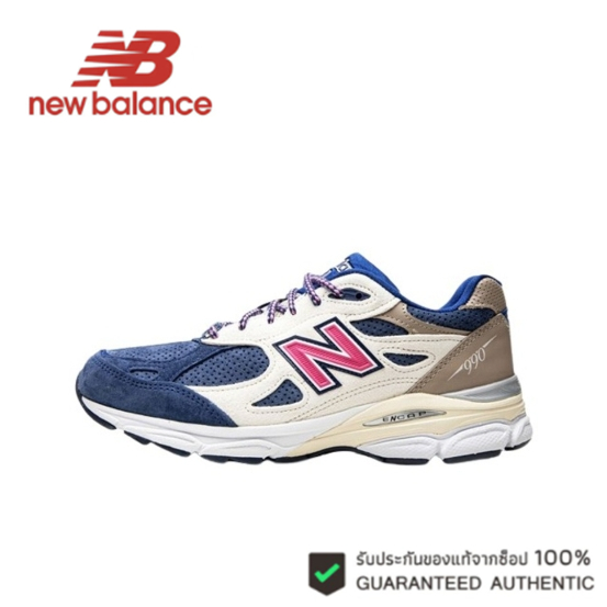 KITH x New Balance NB 990 V3 "Daytona"  White blue powder (ของแท้ 100%💯)