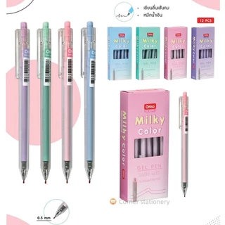 ปากกาเจล Oniso หมึกน้ำเงิน กันน้ำ 0.5 มม.แบบกด รุ่น milky color 32699 ปากกาโอนิโซะ gel pen