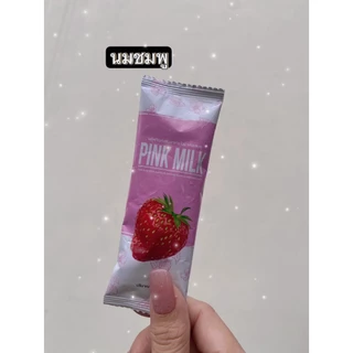 น้ำชงไนน์ Nine 8 รสชาติ พร้อมส่ง